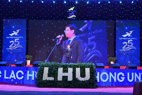 LÂM THÀNH HIỂN